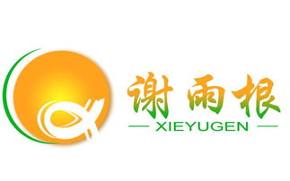 常山谢雨根果蔬专业合作社