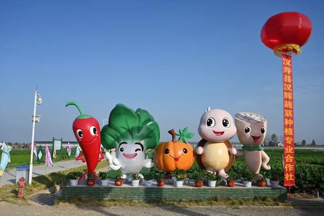 汉寿县蔬果专业合作社农产品宣传模型设计征集公告