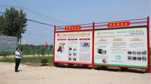 基层党建 期中卷 看看他们怎么答